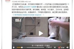 9分钟科普下!哈密公司招聘_哔哩哔哩